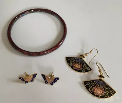 Vintage Cloisonné Jewelry Bracelet Butterfly Studs Fan Dangles • $35.84