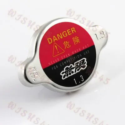 JDM MUGEN Radiator Cap 1.3kg/cm For HONDA ACURA S2000 CR-V Legend TSX RL RDX ZDX • $13.38