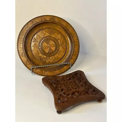 VTG 70‘s Hand Carved Wooden Wall Plate Bohemian - Rustic Home & Wooden Trivet • $42.98