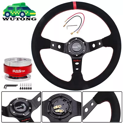 14  Universal Deep Dish Suede Racing Steering Wheel & Ball Quick Release Adapter • $79.99