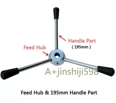 Set CNC Drill Press Machines Parts - Feed Hub Wheel + 3pcs 195mm Handle Parts • $74.17