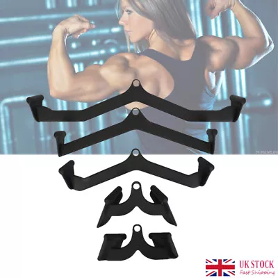 5 Pc/Lot LAT Pull Down Bar Gym Equipment Triceps Bicep Pully Cable Hand Grips UK • £114.99