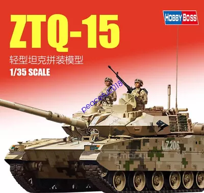 Hobbyboss 84577 1/35 ZTQ-15 Light Tank Model Kit • $29.99