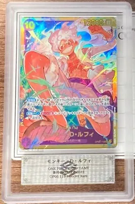 ARS鑑定10+ One Piece OP-05 Monkey D. Luffy 119 SEC Japan Awakening Of The New Era • $159.99