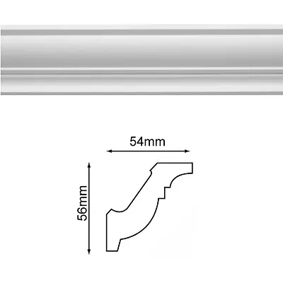 Sample - Lightweight Plastic 75mm Ceiling Cornice / Coving Plain White • £1.99