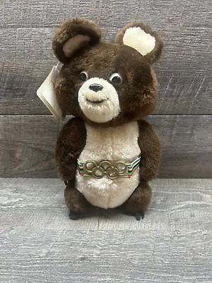 Dakin 1980 Official Moscow Olympic Games Misha Bear Mascot Plush Stuffed 12  • $19.99