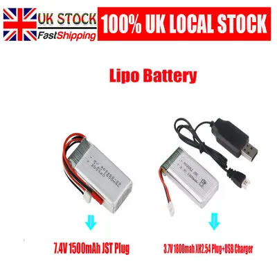 3.7V/7.4V Lipo Battery 1800mah/1500mAh Plug For RC Car Truck Airplane Quadcopter • £15.99