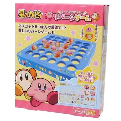 Star Kirby Kirby And Waddle Dee Reverse Game • $78.62