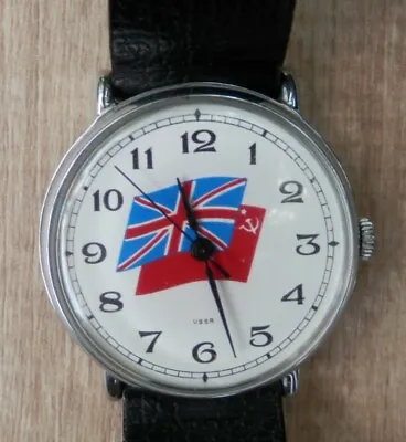 Soviet Union - Union Jack Flags Friendship Watch Wind-up Keeps Excellent Time • £75