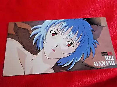 1997 Evangelion Death And Rebirth REI AYANAMI JAPANESE TRADING CARD #16  ANIME • £1.99