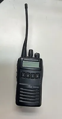 Vertex Standard EVX-534-G7-5 Two Way Radio Walkie Talkie With Battery/Antenna • $42