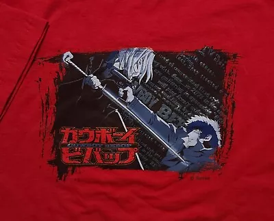 Vintage 2000s Cowboy Bebop Spike Vs Vicious ODM Anime Medium Shirt • $98