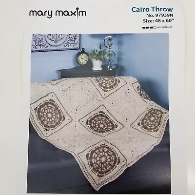 Mary Maxim Cairo Throw # 97939N 48  X 60  Brown Cream Afghan Blanket Crochet Kit • $31.96