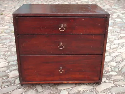  Rustic Antique Collectors / Industrial 3 Drawer Chest / Cabinet • £169