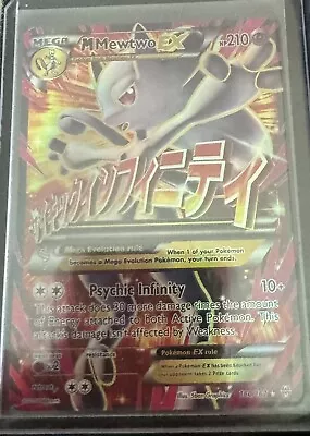 Mega Mewtwo EX 2015 160/162 • $6.50