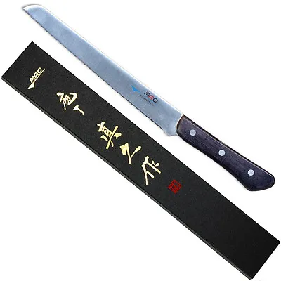 Japan MAC Knife BS-90 Chef Series 9  Blade Japanese Serrated Bread Roast Slicer • $71.95