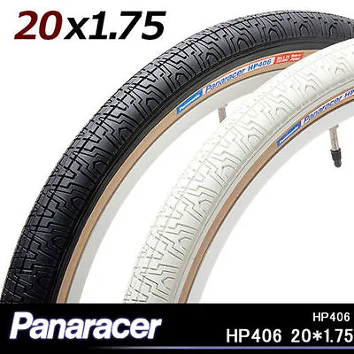 Panaracer HP406 BMX Freestyle Tire 20x1.75 8H406-HP-LX Japan Made 2 Tires • $100.02