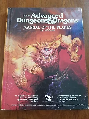AD&D 1st Edition Manual Of The Planes - Dungeon Masters Guide And Players Handbo • $142.49