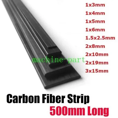 Carbon Fiber Strip Square Sheet Flat Bar Rod For Airplane Pole Multi Sizes 500mm • £8.39