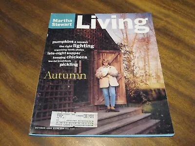 Martha Stewart Living #23 October 1994 Autumn Pumpkins Squash Chickens Pickling • $24.99