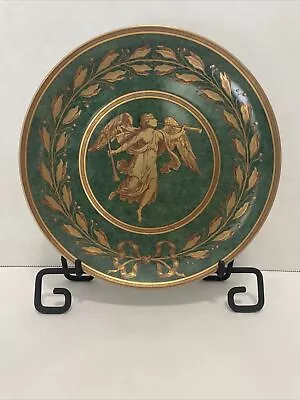 Mottahedeh Gabriel Green Luncheon Plate 2457225 • $44.99