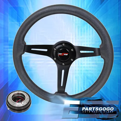 Gunmetal Wood Black 345mm Deep Dish Steering Wheel + Black Slim Quick Release • $68.99