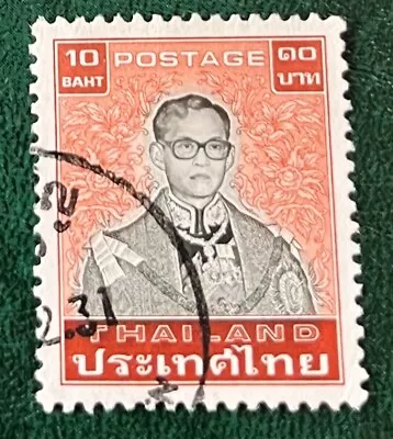 Thailand 10baht Fine Used Stamp E18 • $3.89