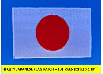 JAPAN JAPANESE FLAG PATCH IRON-ON SEW-ON EMBROIDERED APPLIQUE (3½ X 2¼”) • $3.45