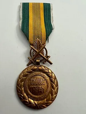 Vietnam Military Merit Medal Vietnamese Made • $30