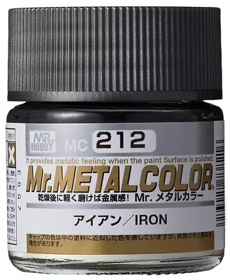 Mr. Hobby MC212 Mr. Metal Color Iron Paint 10ml - US • $4.50