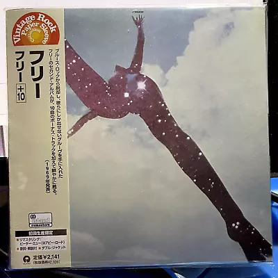Free – Free- JAPAN MINI LP REMASTERED CD-New-SEALED • £35