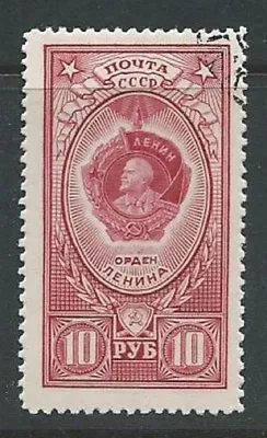 £0.19 • Buy Stamps Russia War Orders & Medals (7th Series) Sg1780 (8)