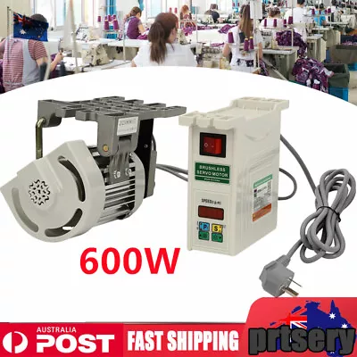 600W Industrial Sewing Machine Energy Saving Servo Motor For Sewing Machine SALE • $185
