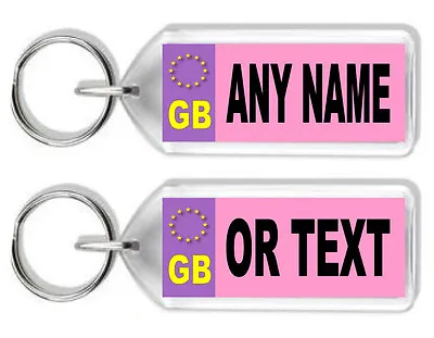 Personalised Pink & Purple Registration /Number Plate Keyring - Any Name Or Text • £4.69