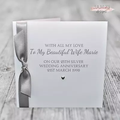 Personalised 25th Silver Wedding Anniversary Card Husband Wife Couple • £5.49