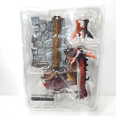 Monster Hunter Hunting Weapons 4  Distihada Heavy Bowgun Weapon Bandai Complete • $45