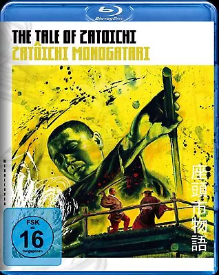 The Tale Of Zatoichi (Blu-ray) Katsu Shintaro Banri Masayo Shimada Ryuzo Amachi • $26.66