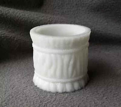 Antique Milk Glass Sheaf Of Straw Figural Toothpick Holder • $6