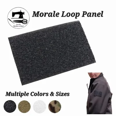 Morale/Military Patch Sew-On Loop Panel (Multiple Colors & Sizes) • $2.49