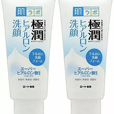 Hada Labo Gokujyun Hyaluronic Acid Facial Wash Foam 2Pack Set 100g • $23
