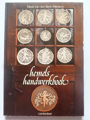 HEMELS HANDWERKBOEK  - FILET WORK Or LACIS PATTERNS - Embroidery / Lacemaking • £10.99