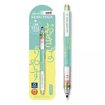 Mitsubishi Pencil Mechanical Pencil Kuru Toga 0.5 Limited Local YELL Okibariyasu • $17.71