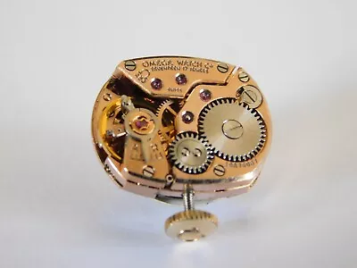 Vintage Ladies Omega Movement 483 - 19876087 • $12.45