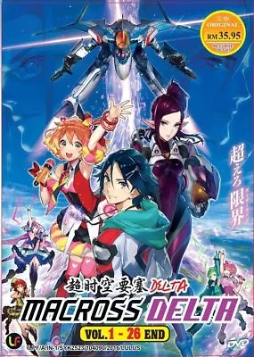 Macross Delta (TV 1 - 26 End) • $20.15