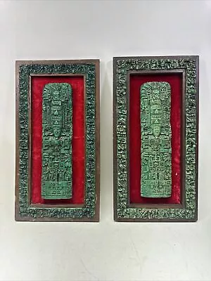 2 VTG Mayan Green Stone Crafted Aztec Wall Plaque Azteca Malachite Wood Mexico • $139.99