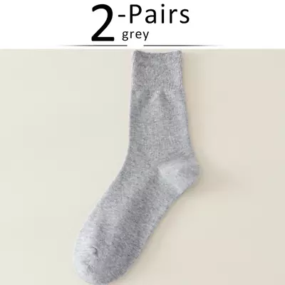 Professional Title:  Set Of 2 Pairs Of Large Men's Cotton Business Dress Socks W • $9.27