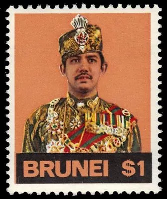 BRUNEI 206 (SG230) - Sultan Hassanai Bolkiah  1974 Printing  (pa12534) • $1.75