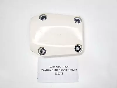 $79 • Buy Johnson Evinrude Outboard Engine Motor LOWER MOUNT BRACKET COVER 185 - 225 HP