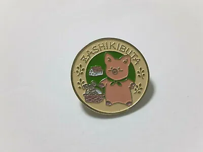 ZASHIKIBUTA Pin Badge Old SANRIO Character Vintage Super Rare 2002' • $30