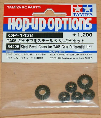 Tamiya 54428 Steel Bevel Gears For TA06 Gear Differential Unit (XV-01/FF03R/M07) • £15.95